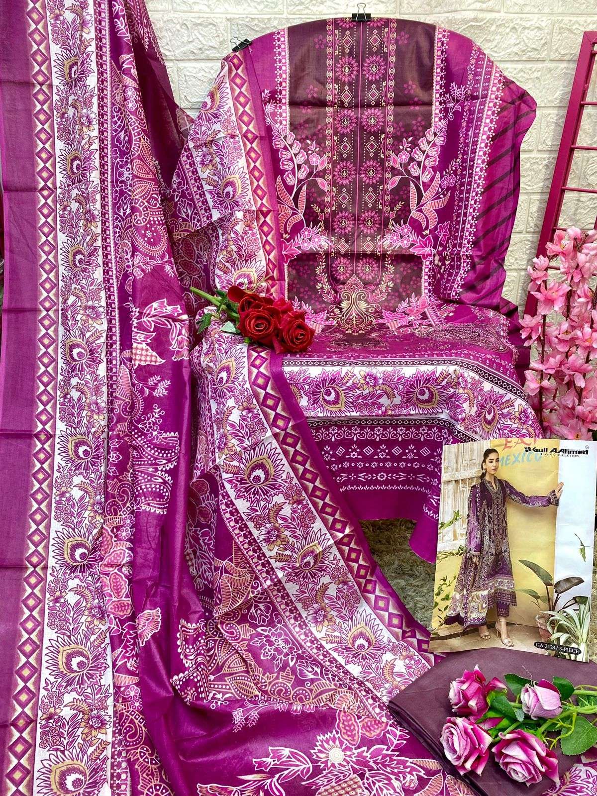 Noorain Vol 2Open Pic By Gull Ahmed